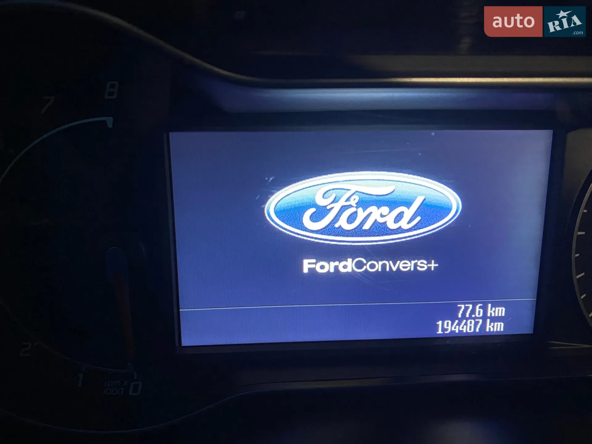 2011 Ford Mondeo - мініатюра 25