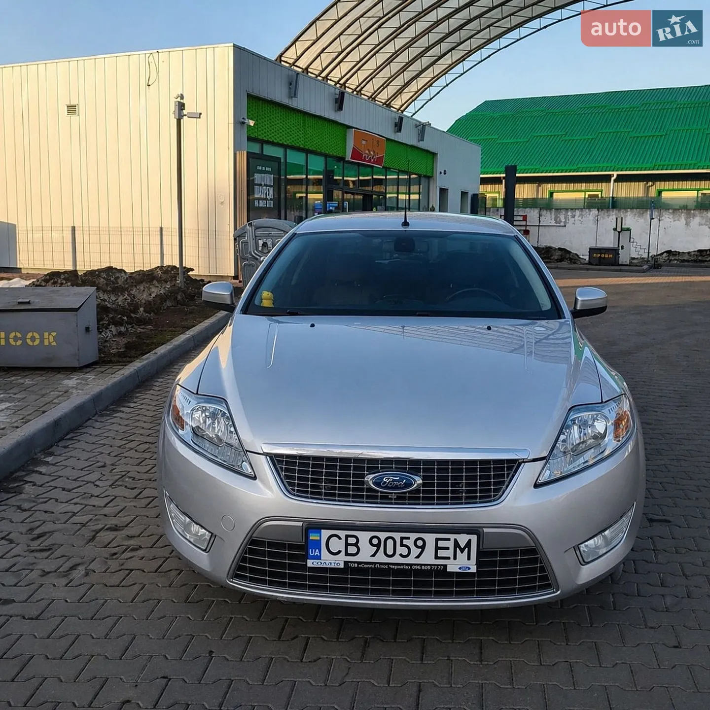 2010 Ford Mondeo - мініатюра 4