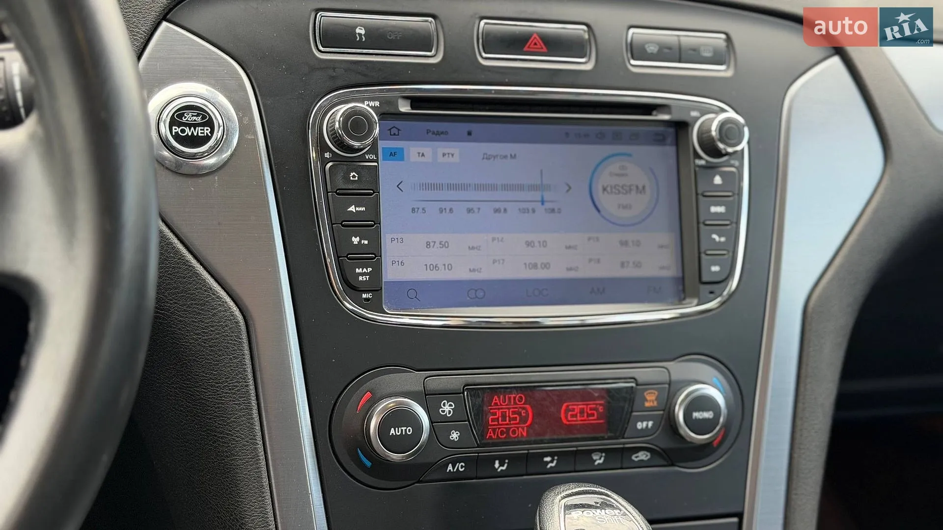 2011 Ford Mondeo - мініатюра 7