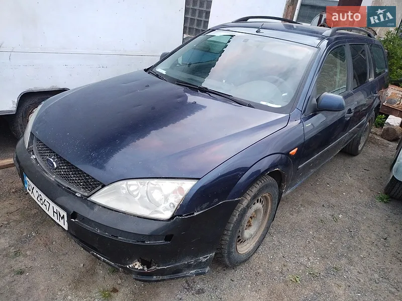 Ford Mondeo
