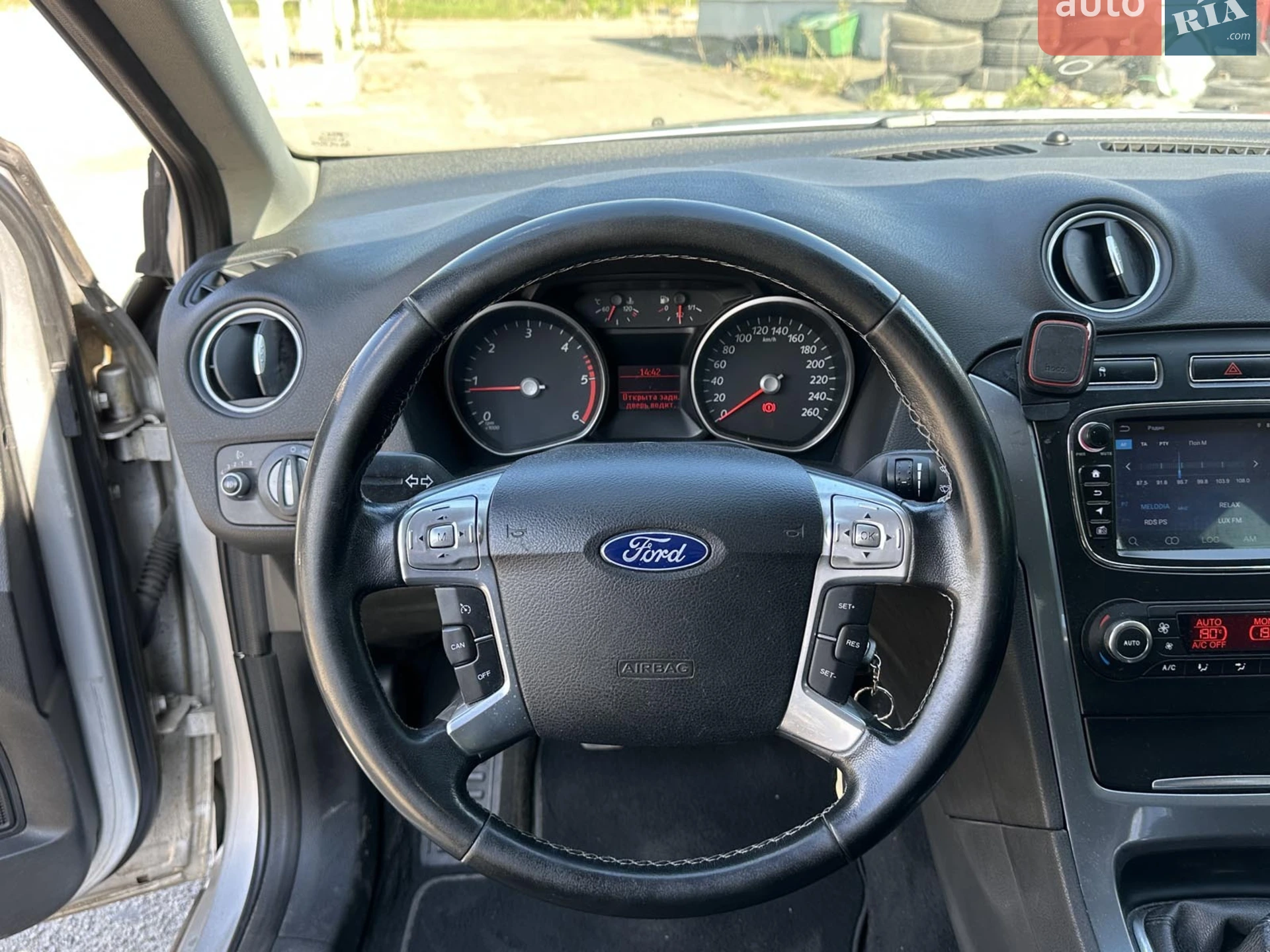 2010 Ford Mondeo - мініатюра 21