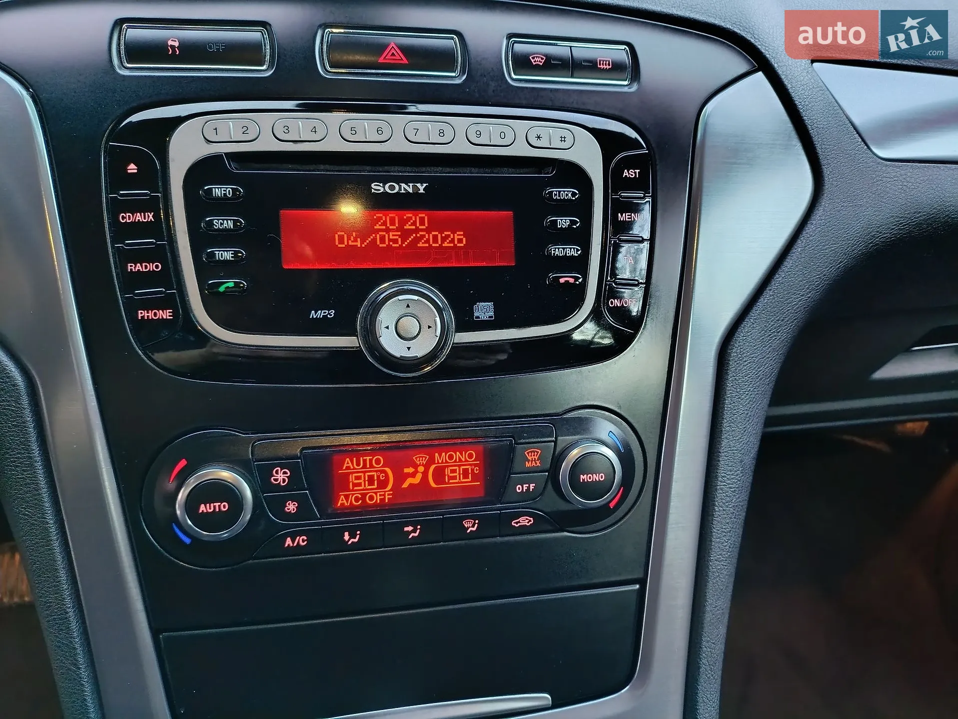 2011 Ford Mondeo - мініатюра 15