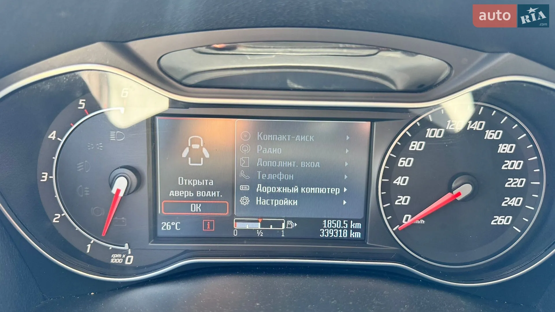 2012 Ford Mondeo - мініатюра 38