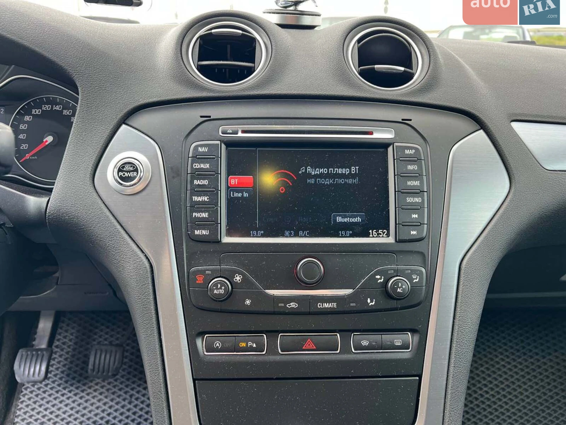 2012 Ford Mondeo - мініатюра 28