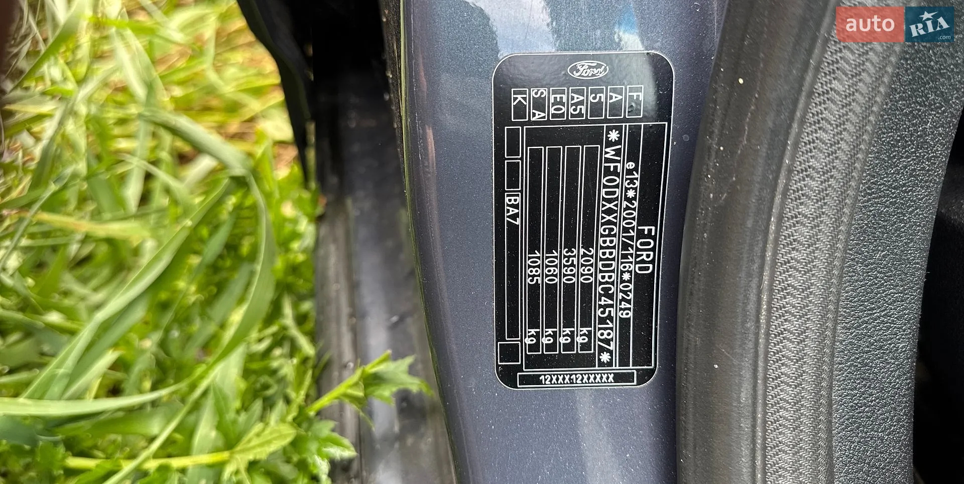 2011 Ford Mondeo - мініатюра 18