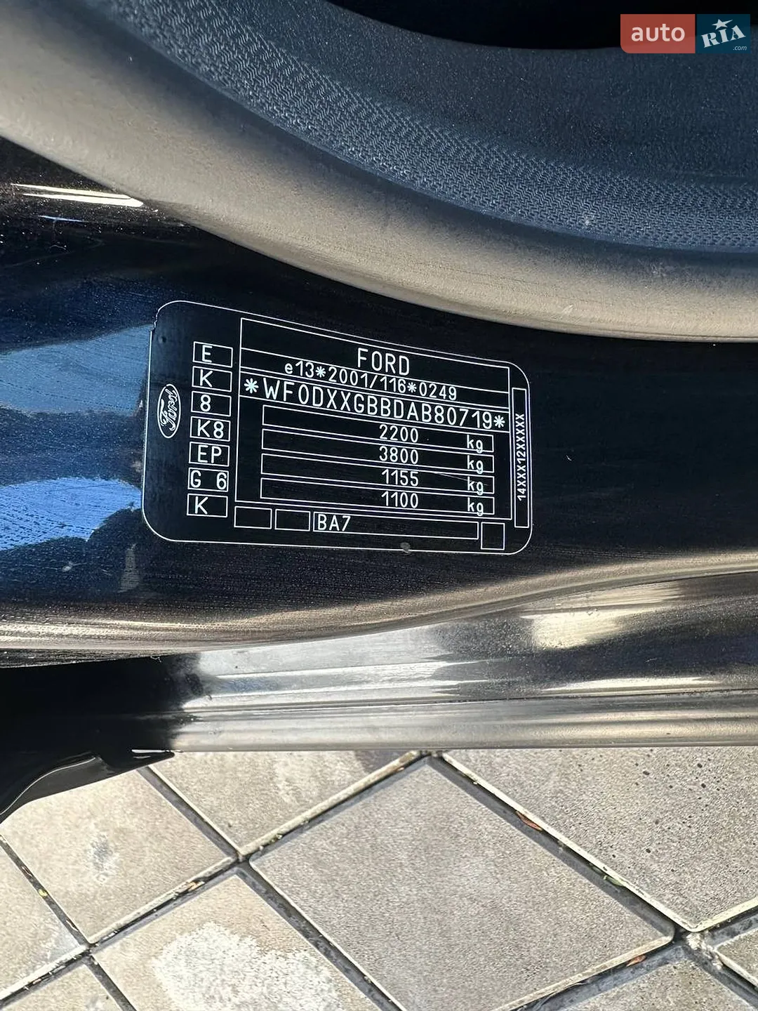 2010 Ford Mondeo - мініатюра 4