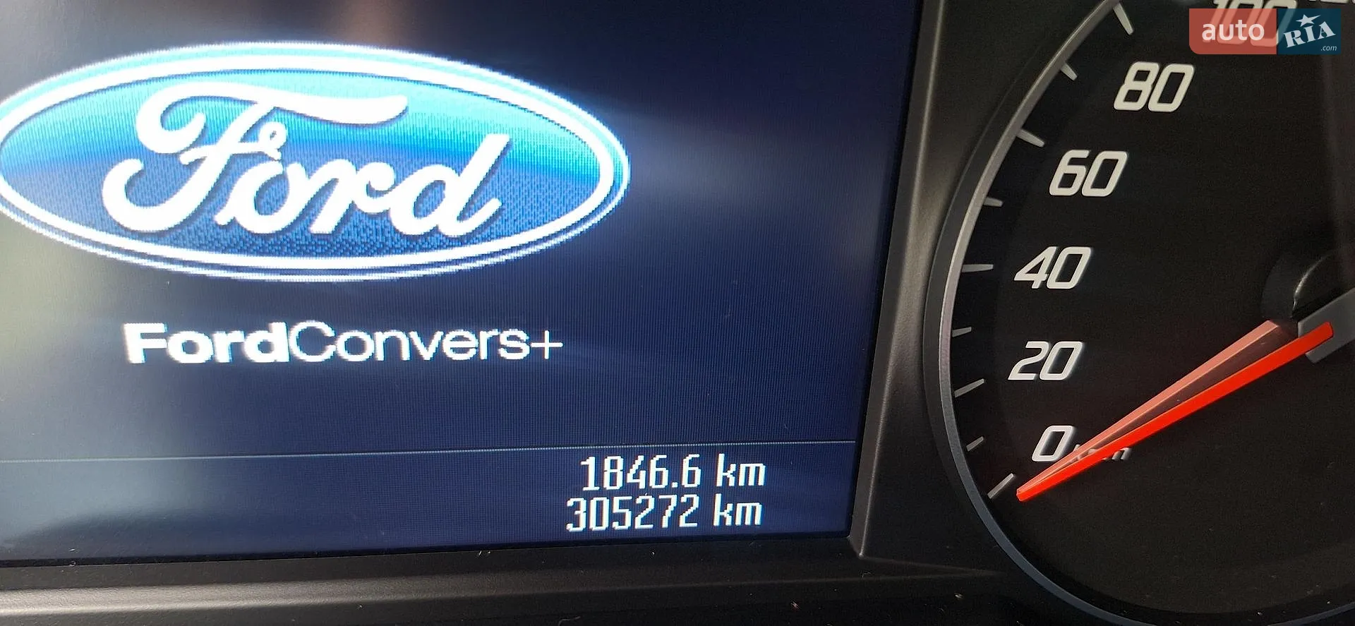2014 Ford Mondeo - мініатюра 22