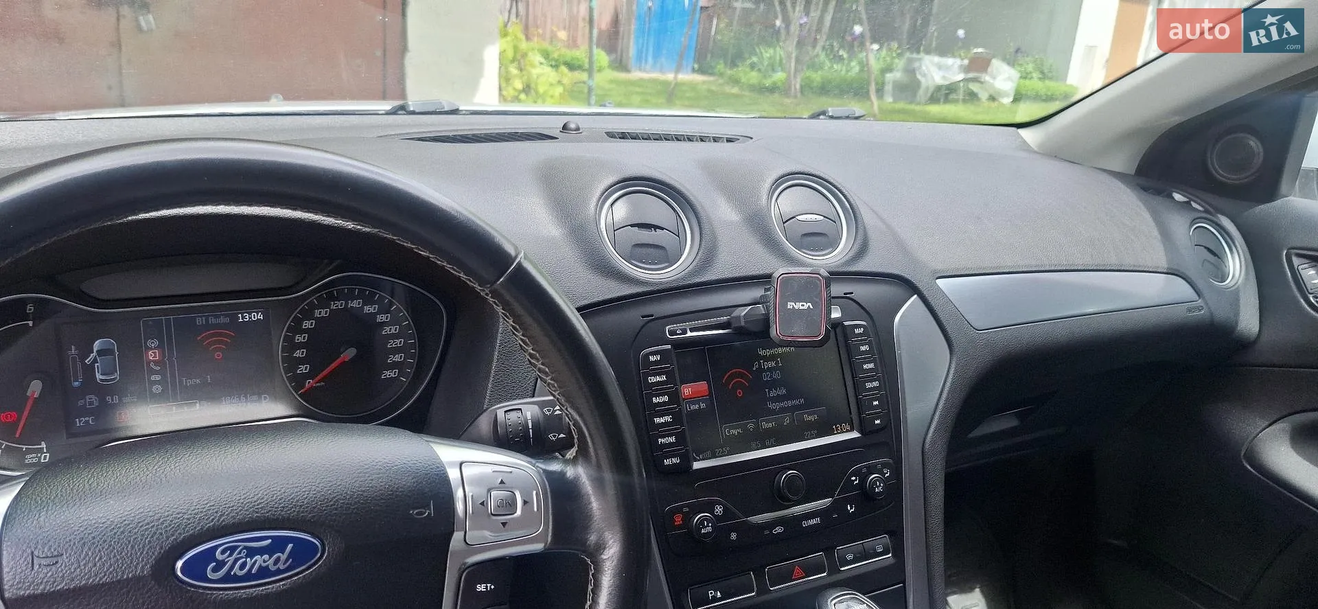 2014 Ford Mondeo - мініатюра 24