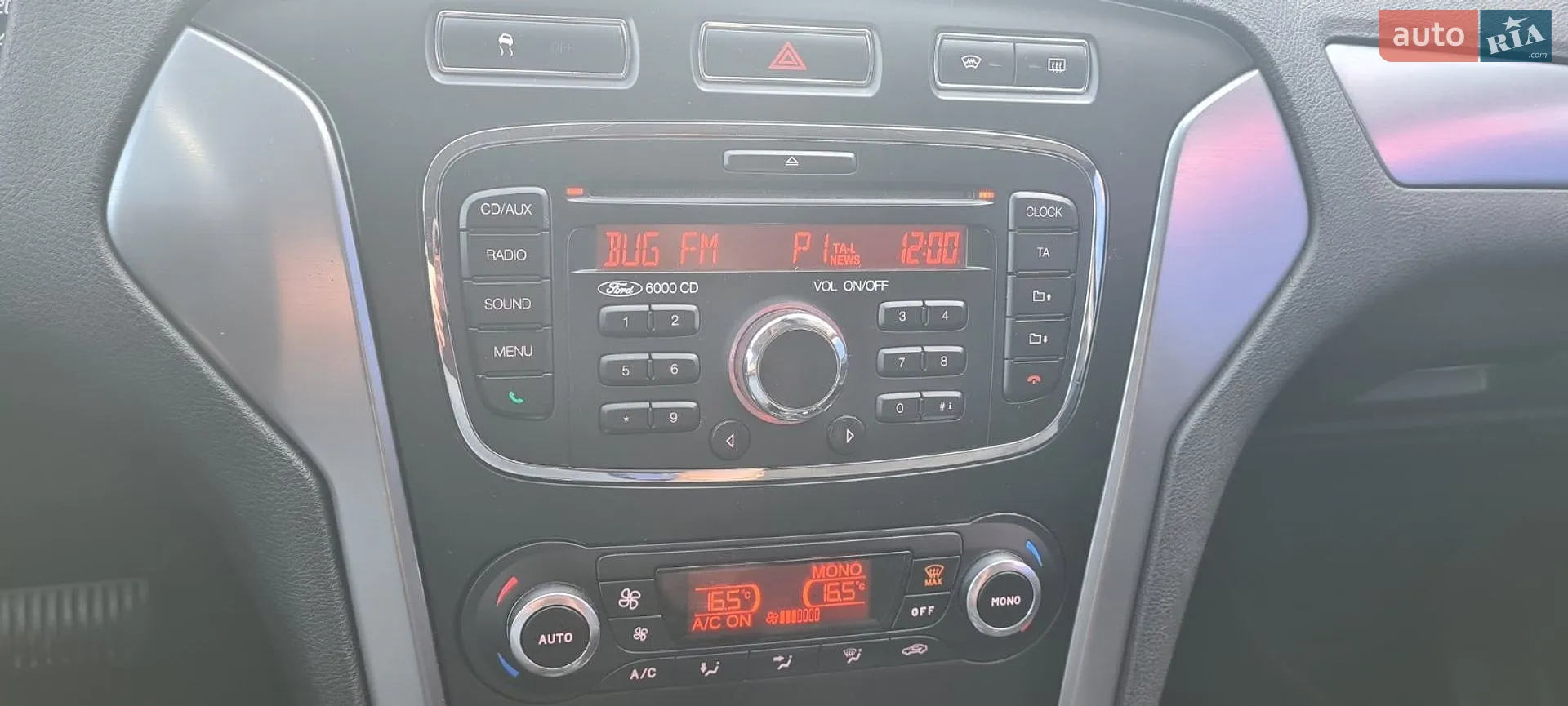 2010 Ford Mondeo - мініатюра 25