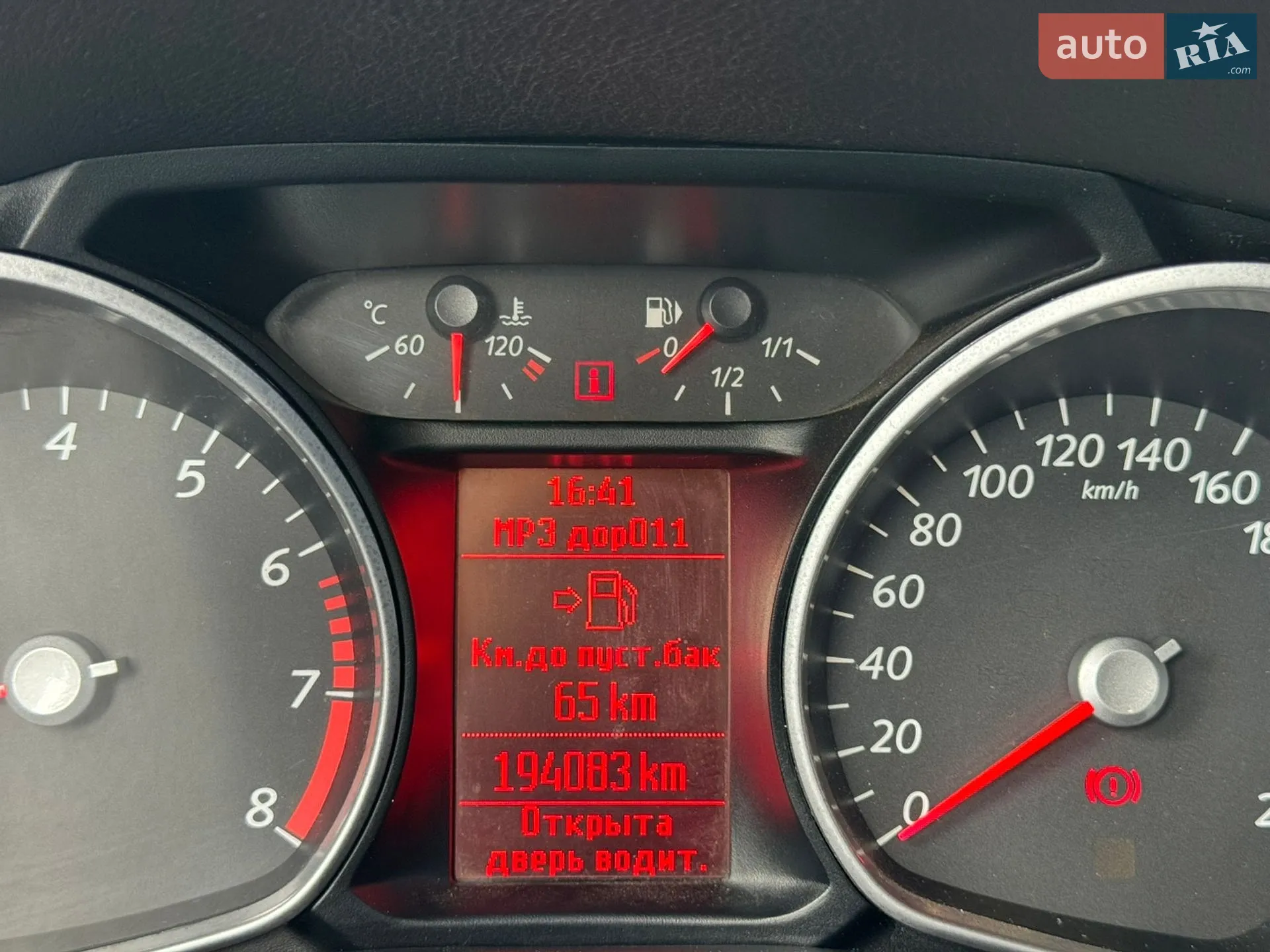 2011 Ford Mondeo - мініатюра 15