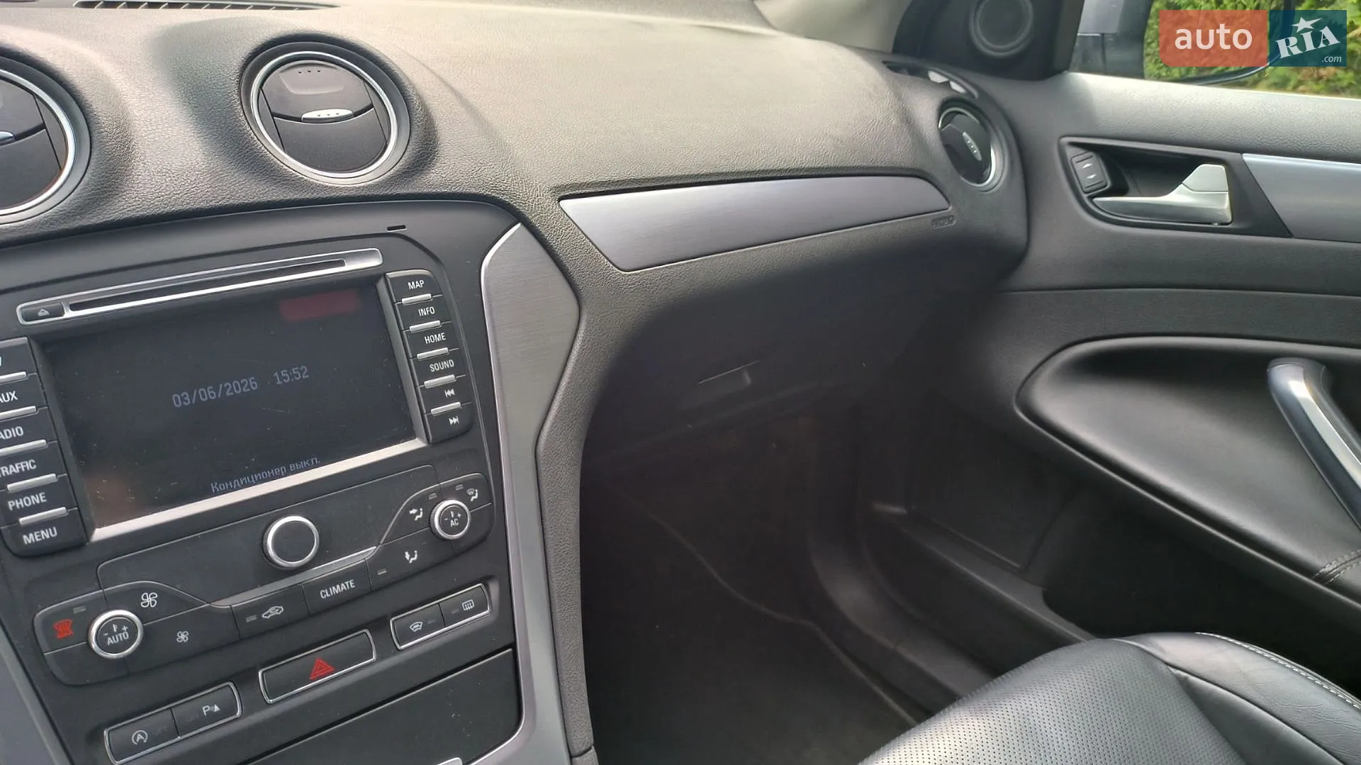 2012 Ford Mondeo - мініатюра 20