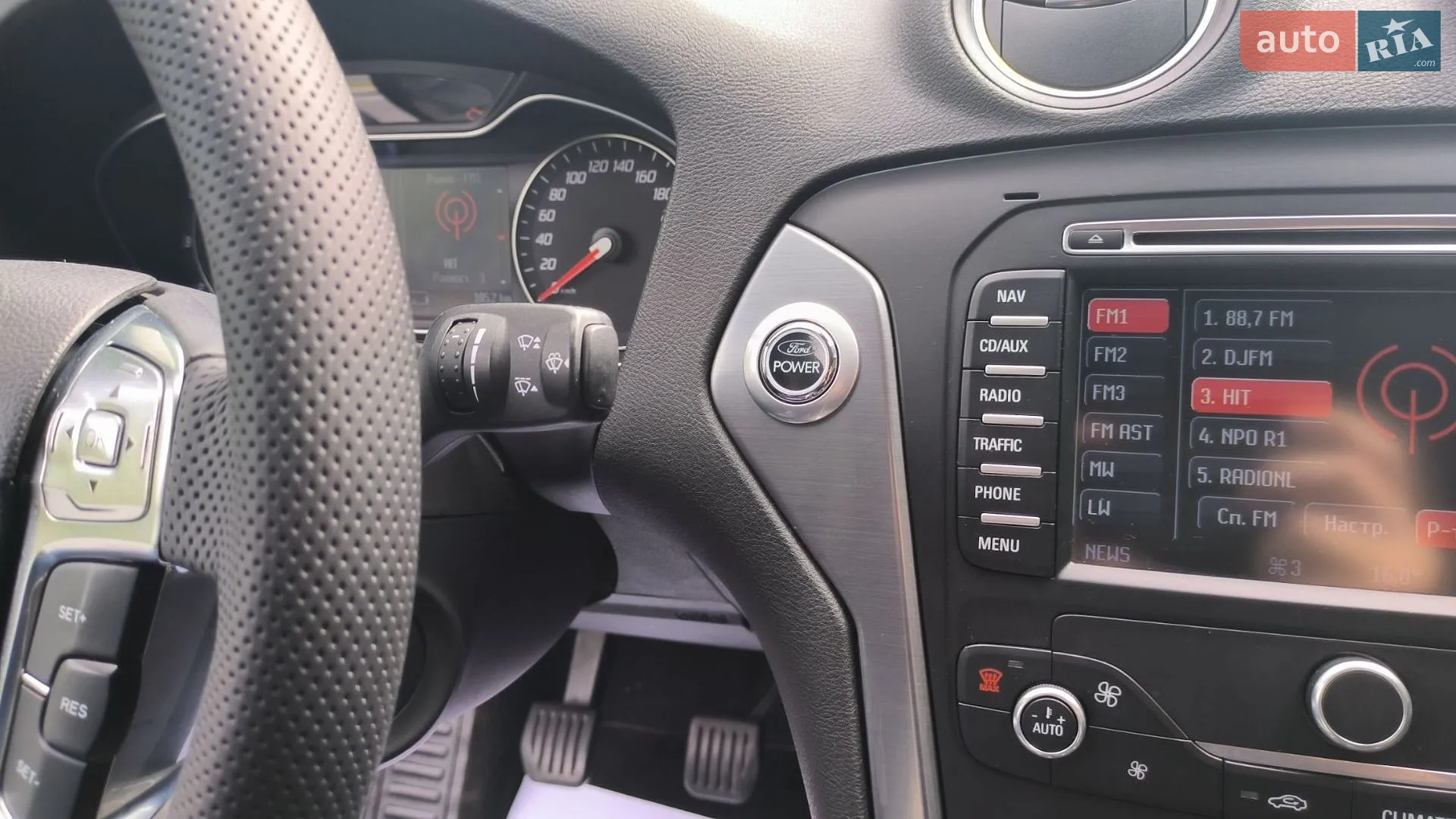 2012 Ford Mondeo - мініатюра 24