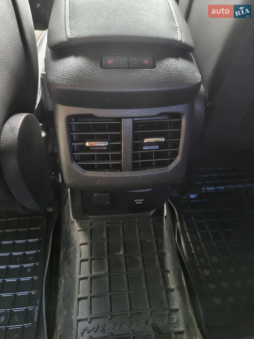 2015 Ford Mondeo - мініатюра 9