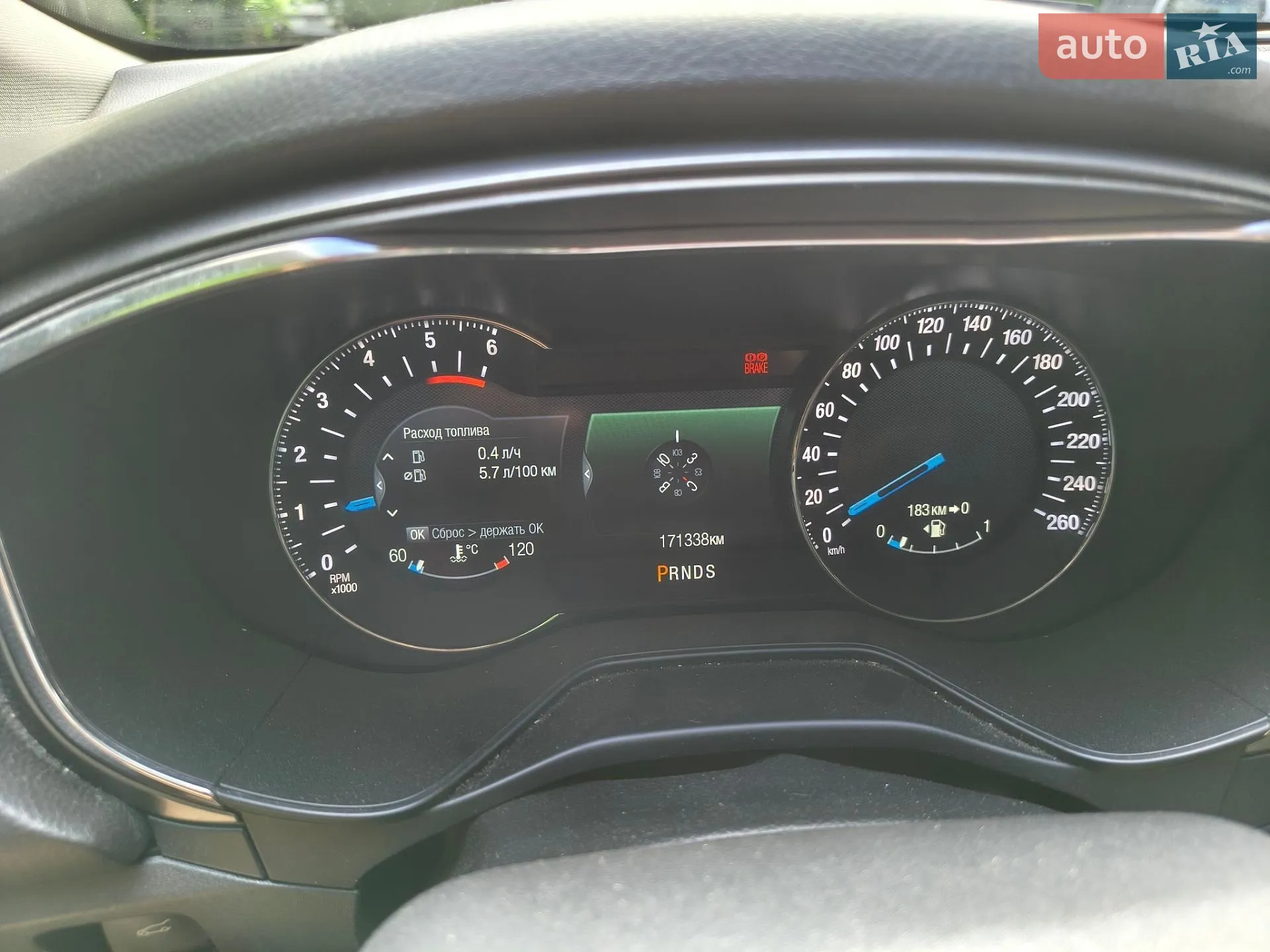 2015 Ford Mondeo - мініатюра 13
