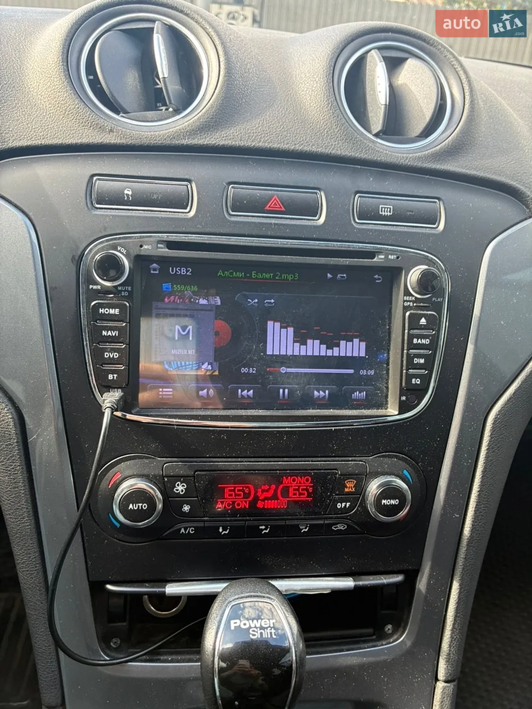 2013 Ford Mondeo - мініатюра 11