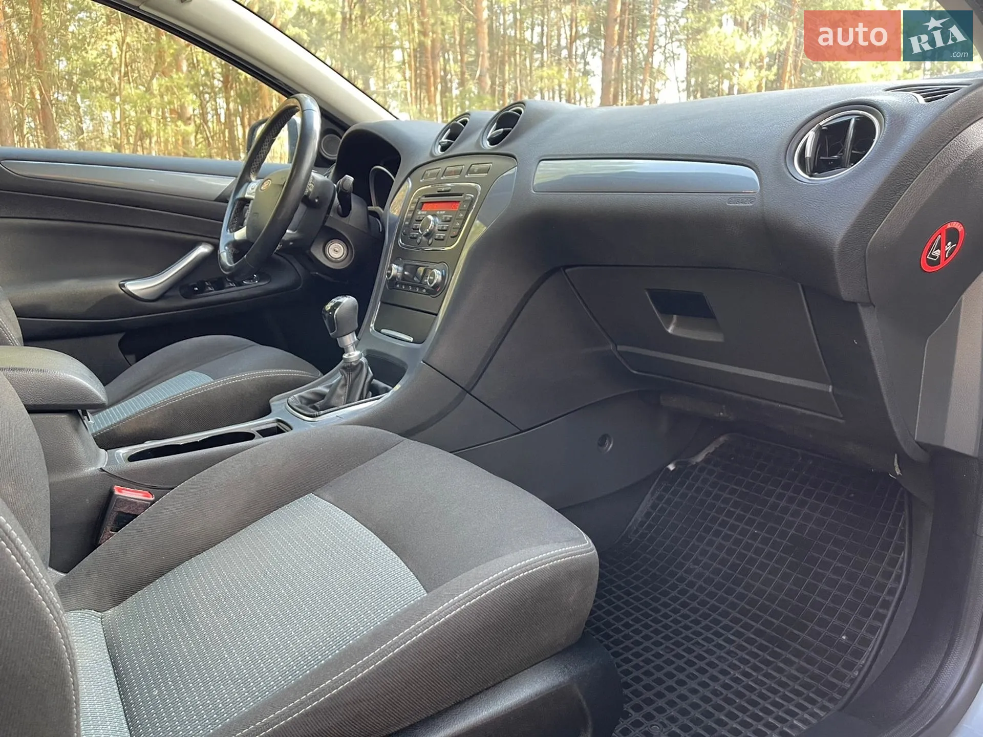 2014 Ford Mondeo - мініатюра 91