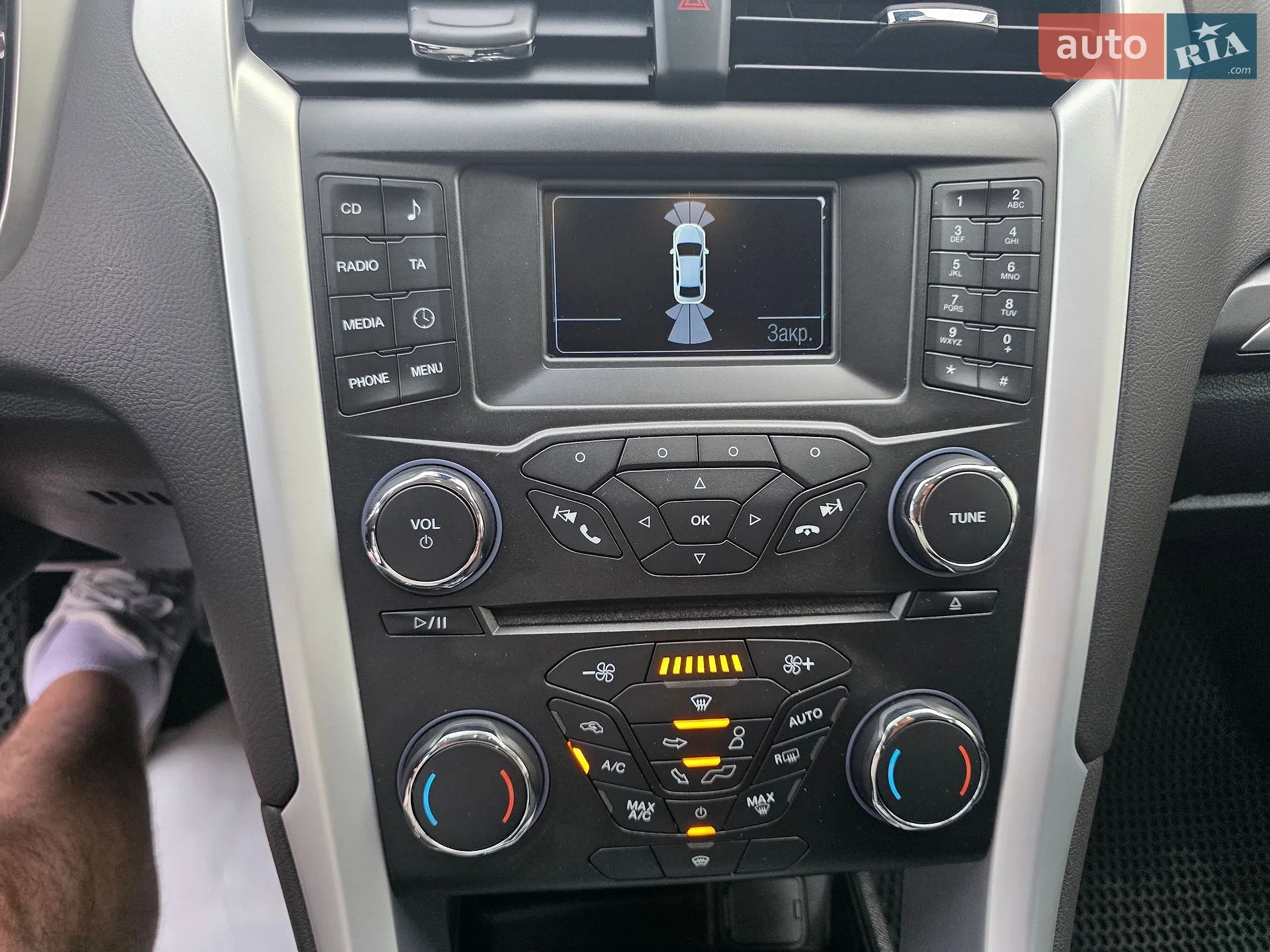 2015 Ford Mondeo - мініатюра 35