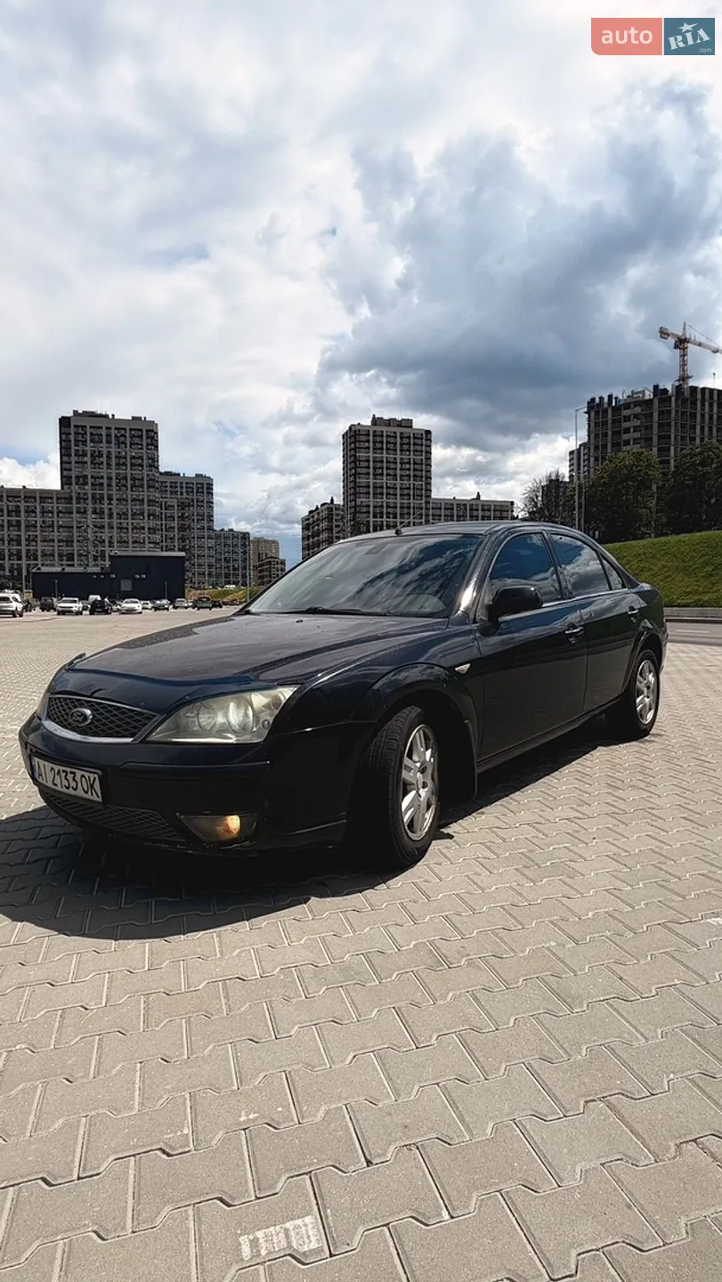 Ford Mondeo 2016 VIN WF0EXXWPCEGR01629 фото оголошення 10 з 21