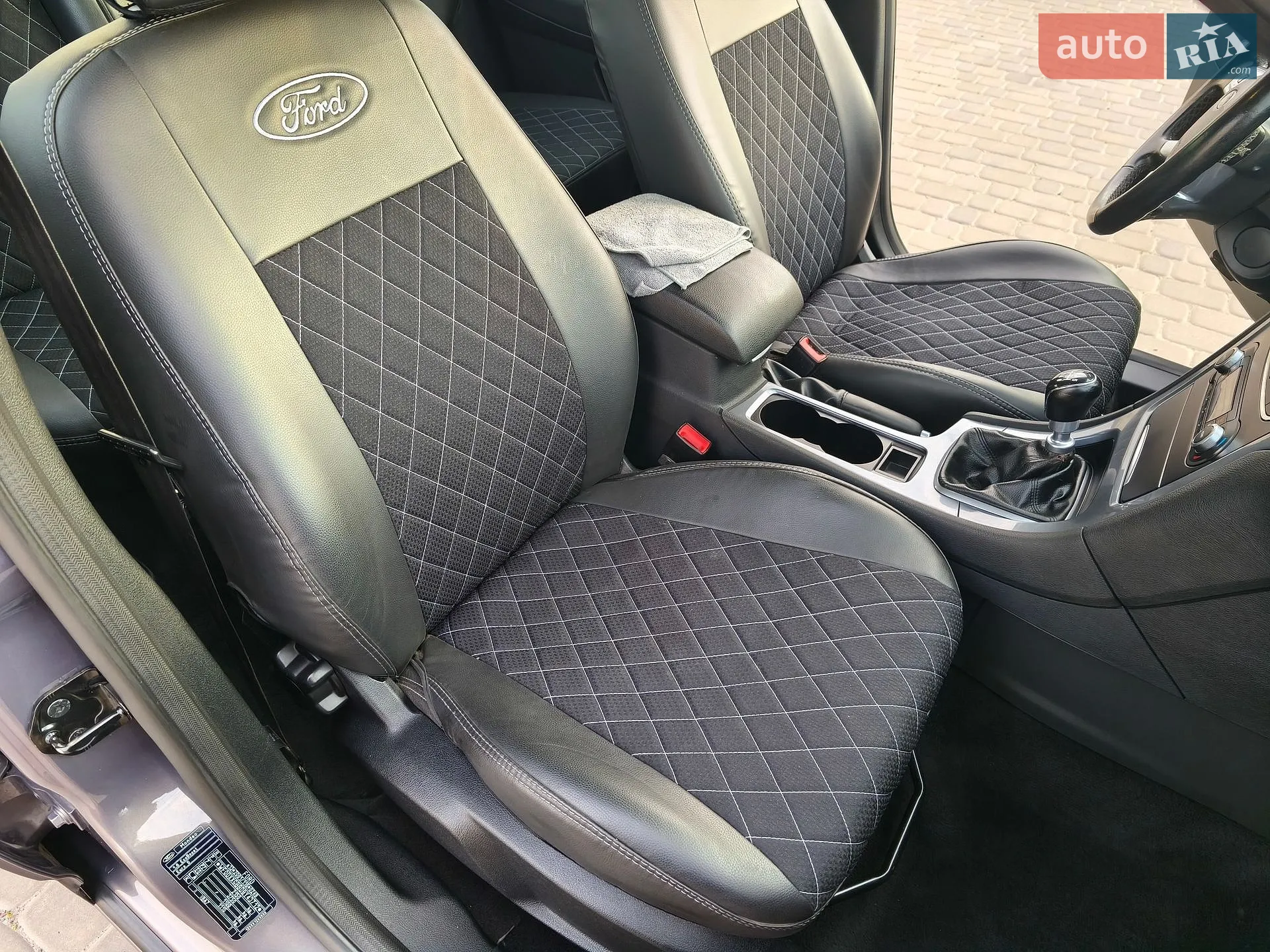 2011 Ford Mondeo - мініатюра 42
