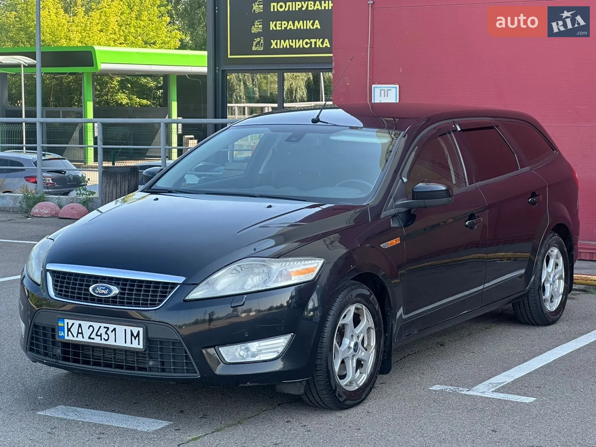 2010 Ford Mondeo - мініатюра 5