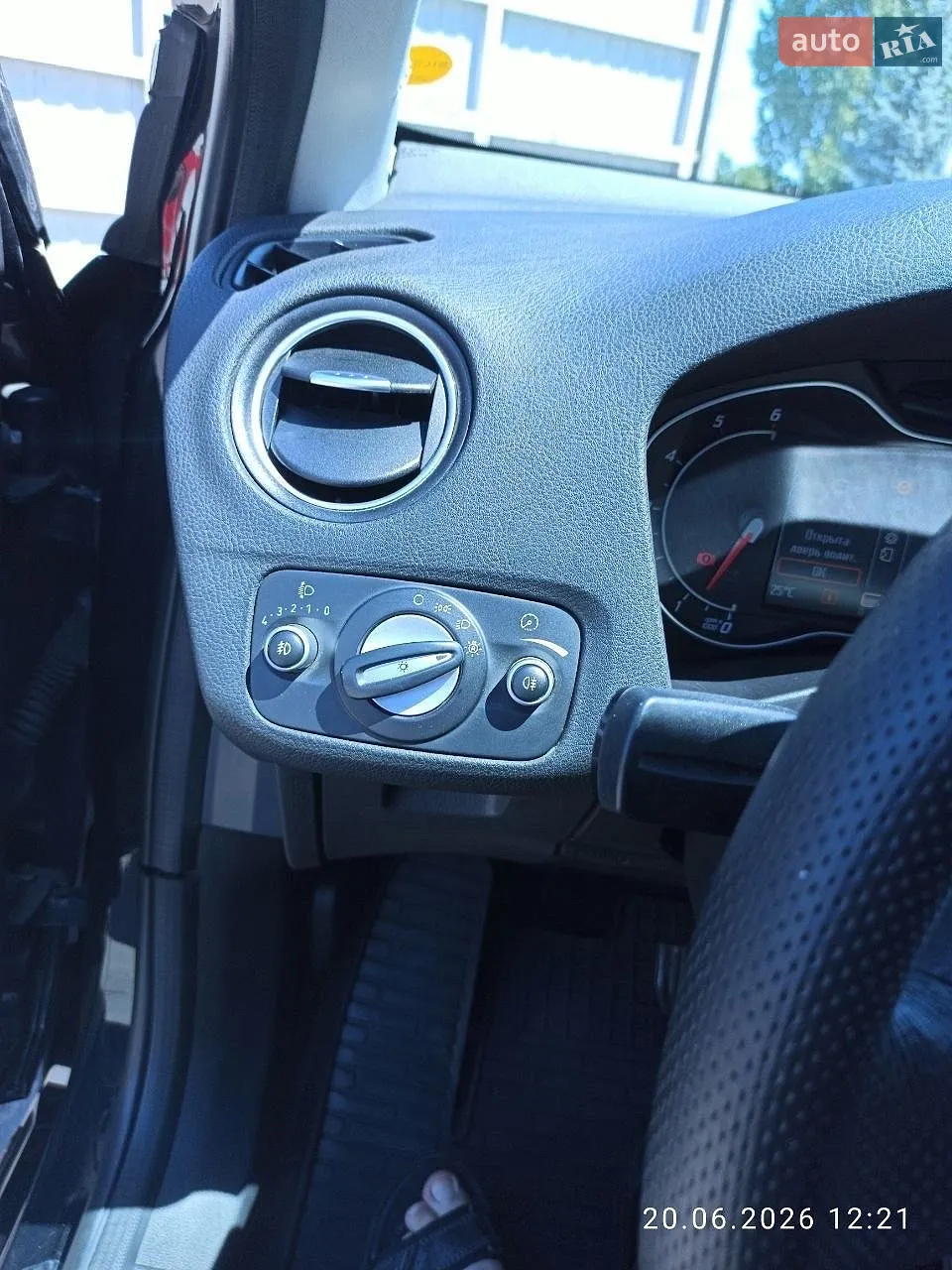 2011 Ford Mondeo - мініатюра 26