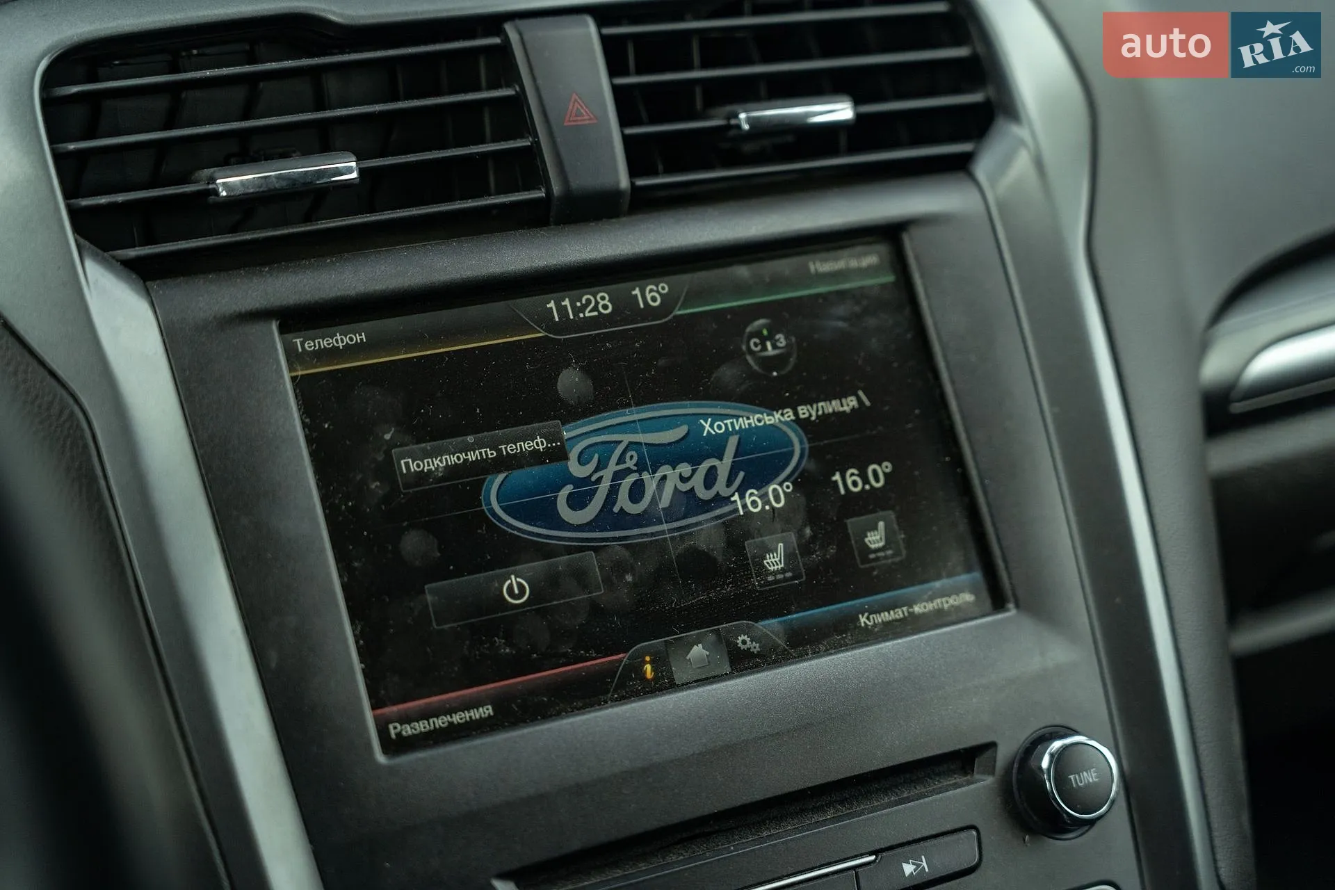 2015 Ford Mondeo - мініатюра 29