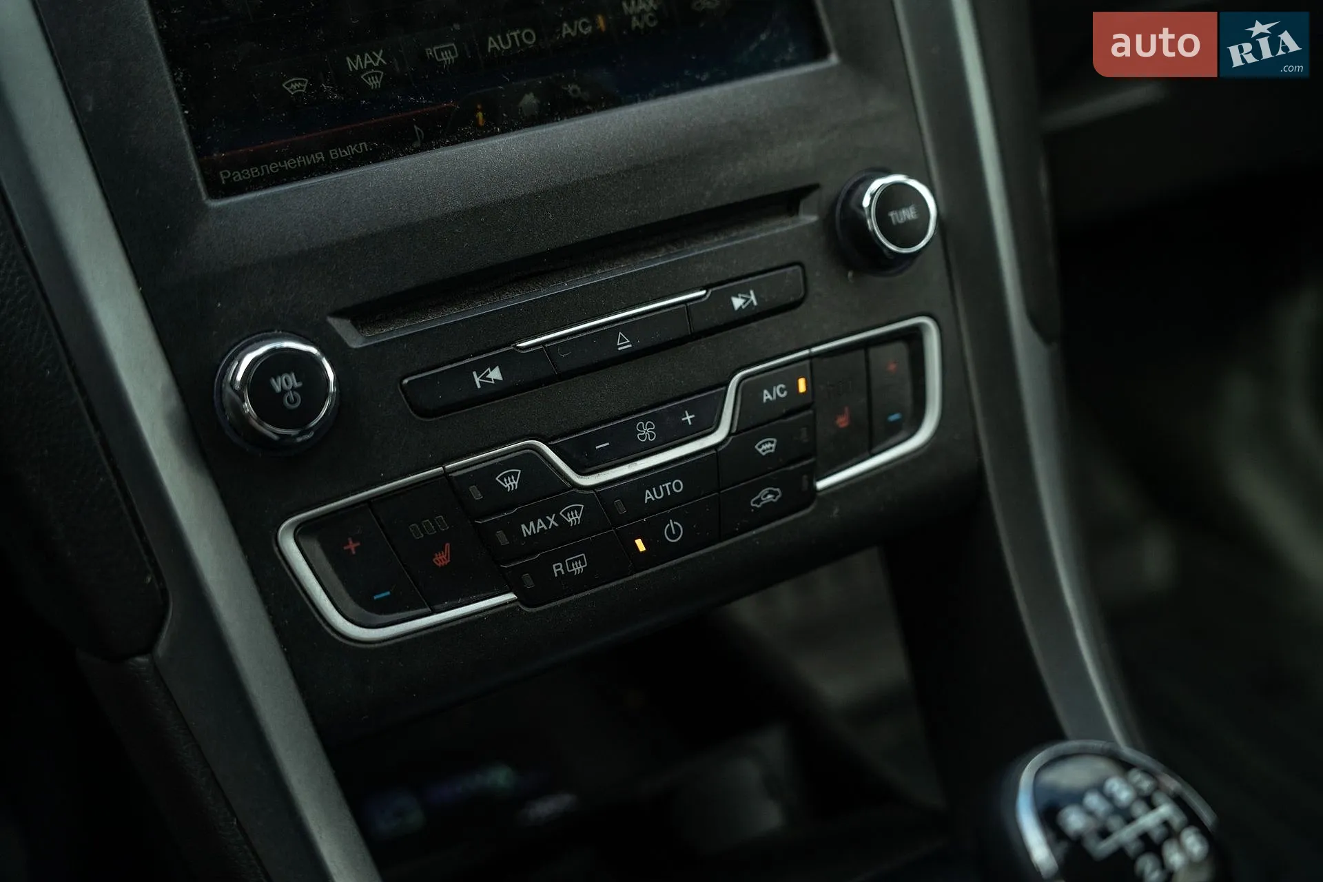 2015 Ford Mondeo - мініатюра 30