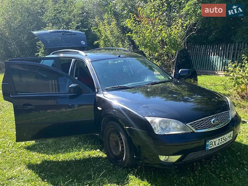 Ford Mondeo