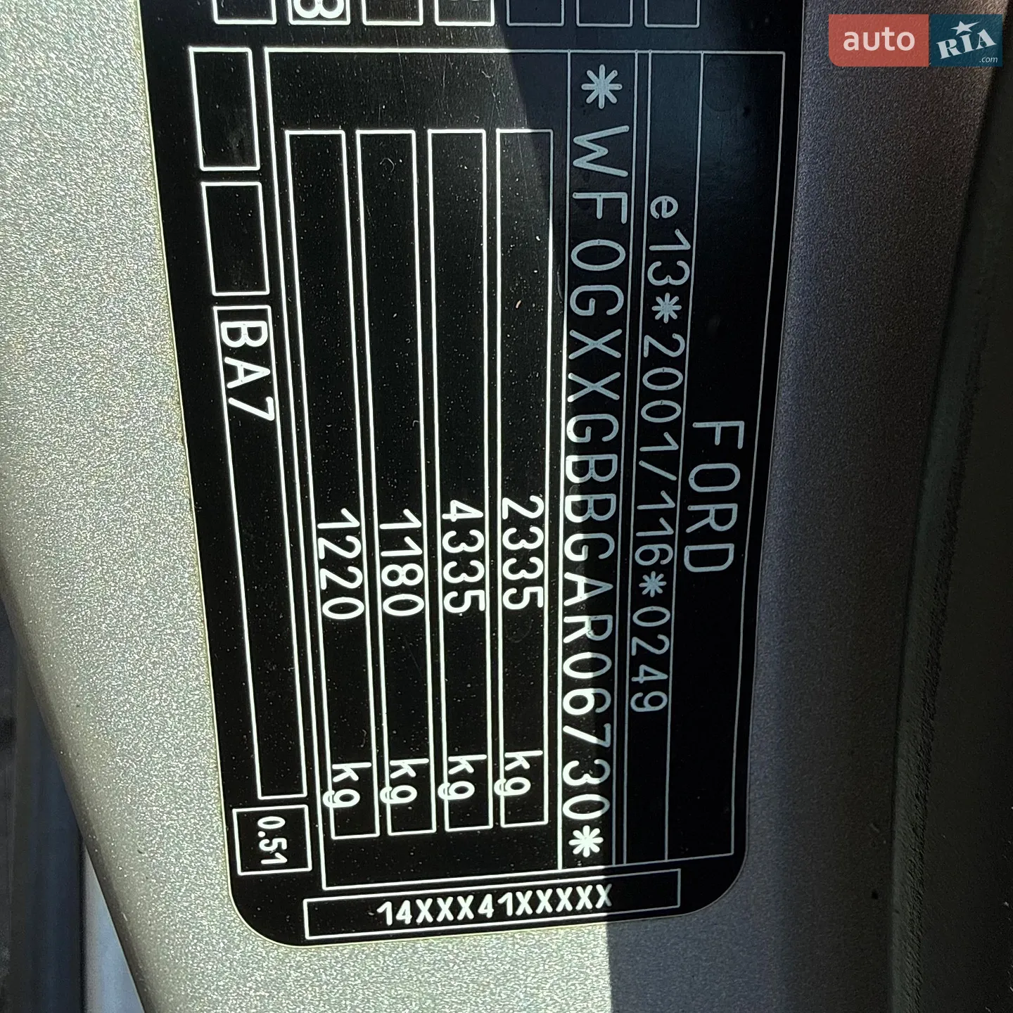 2010 Ford Mondeo - мініатюра 39