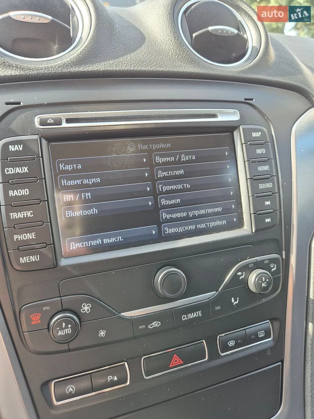 2013 Ford Mondeo - мініатюра 17