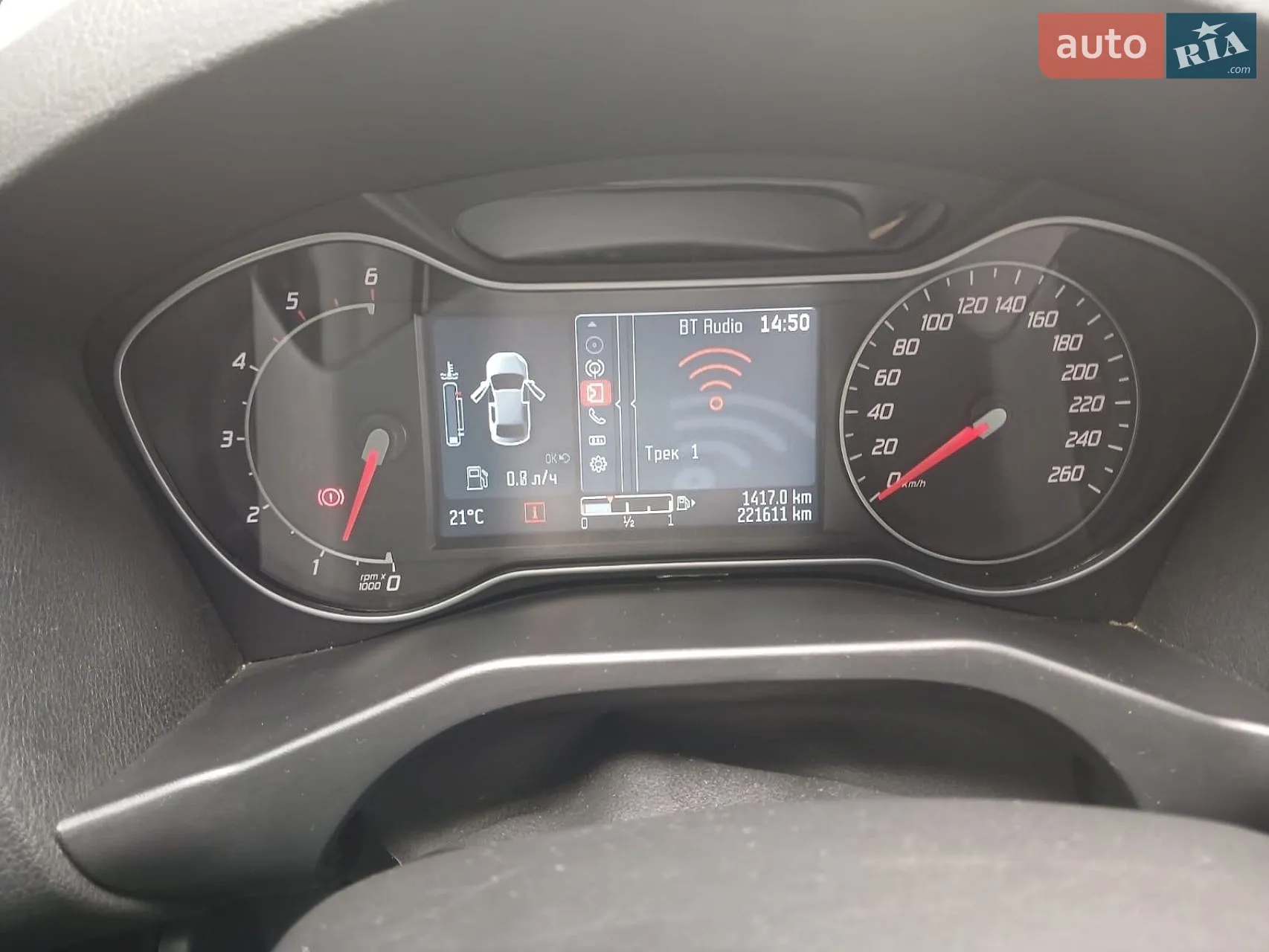2014 Ford Mondeo - мініатюра 19