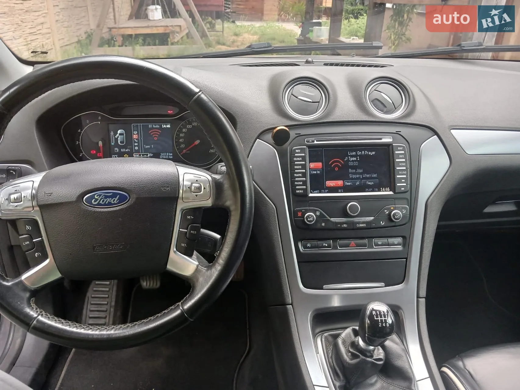 2014 Ford Mondeo - мініатюра 20