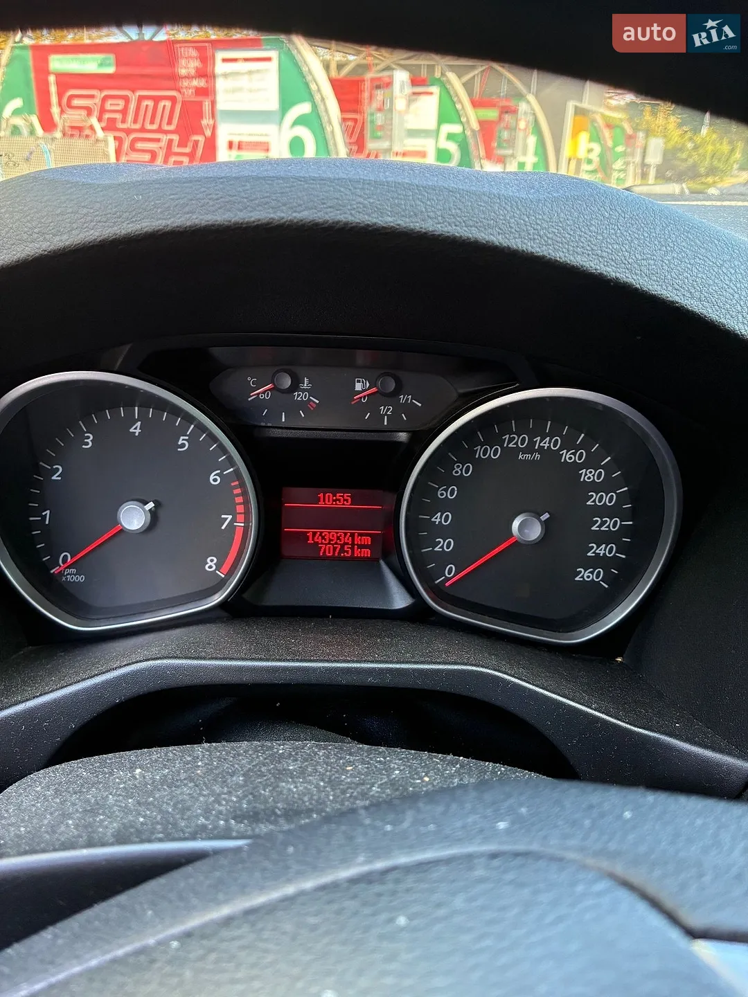 2012 Ford Mondeo - мініатюра 8