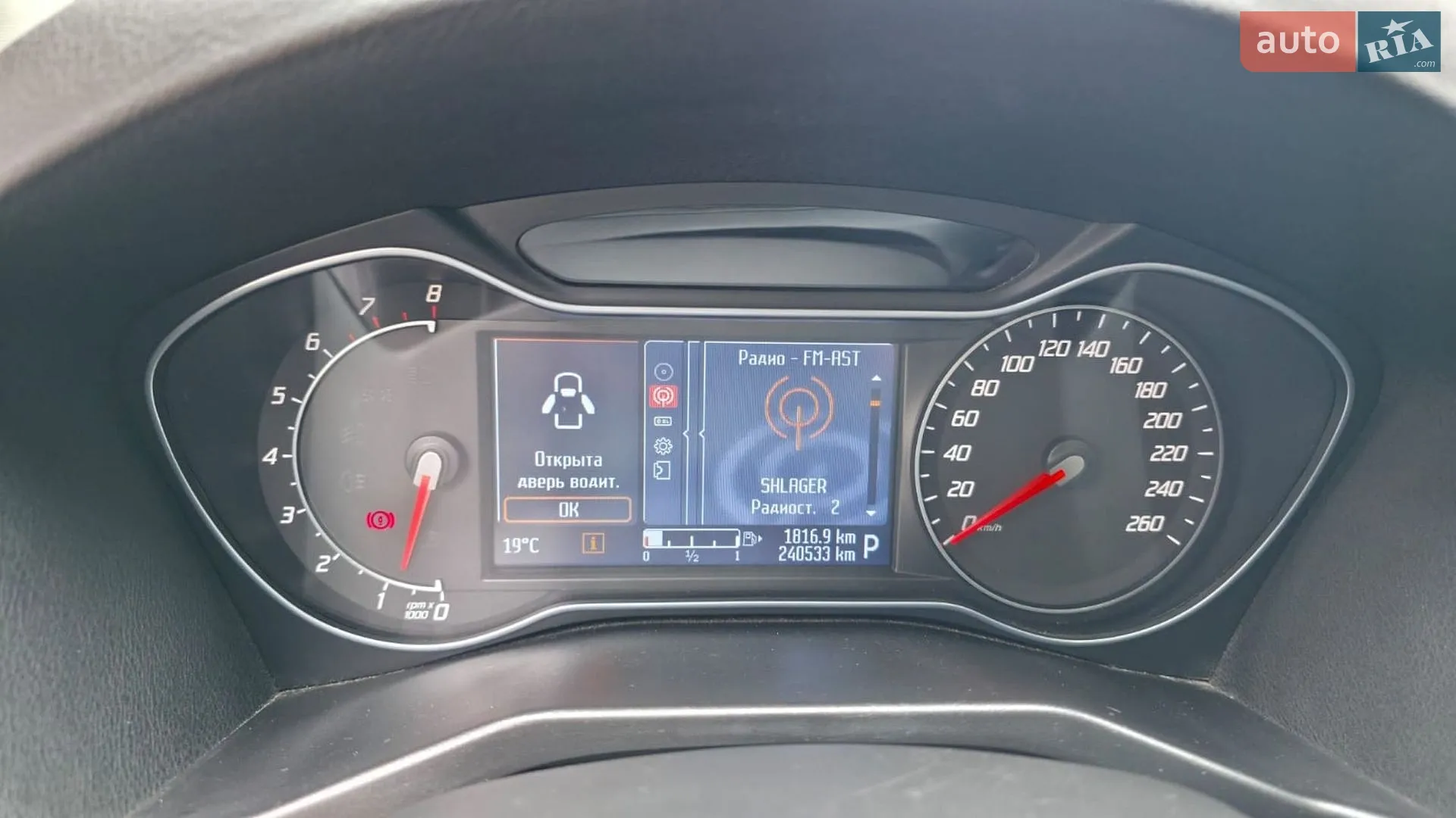2011 Ford Mondeo - мініатюра 20