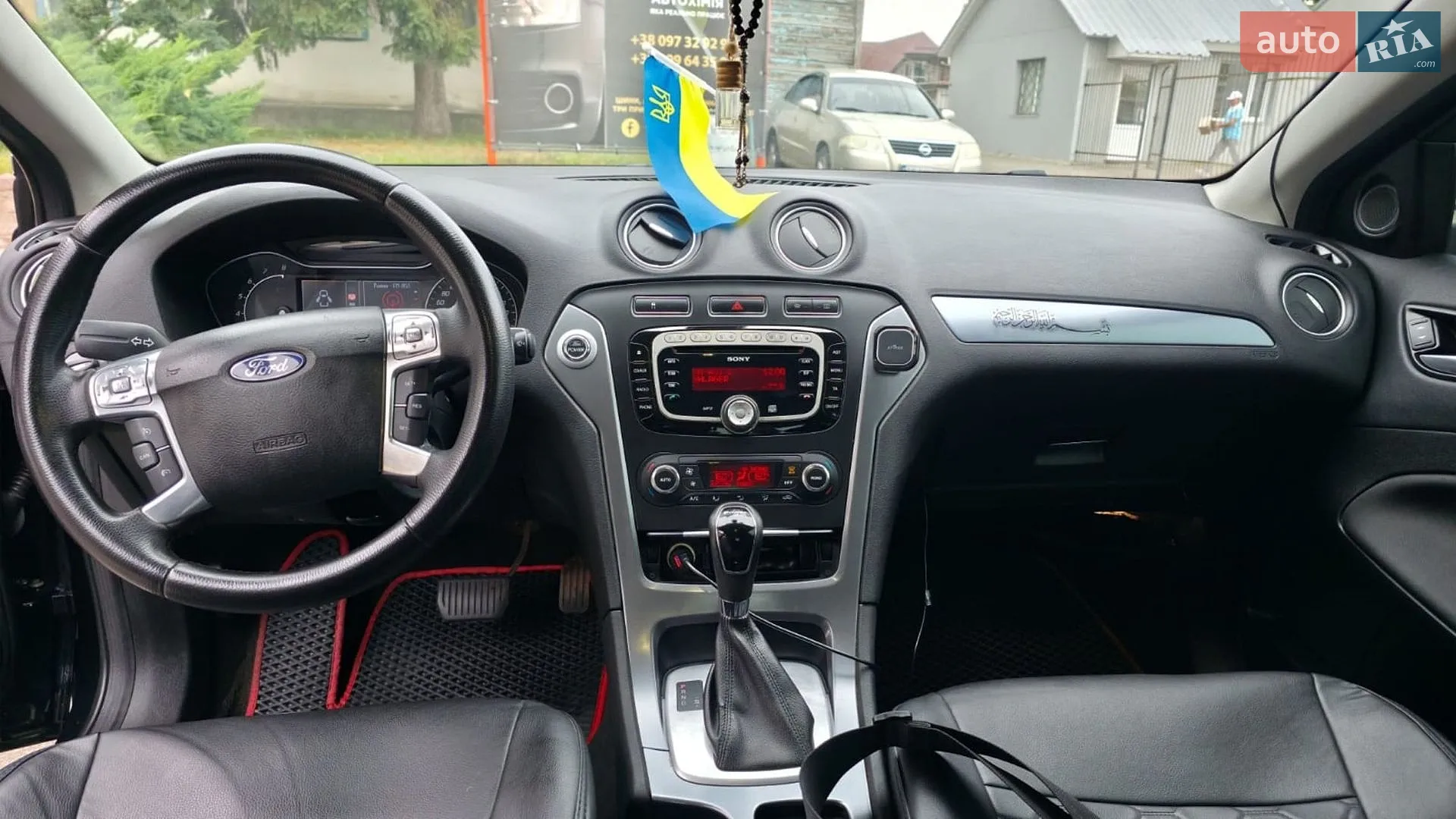 2011 Ford Mondeo - мініатюра 23