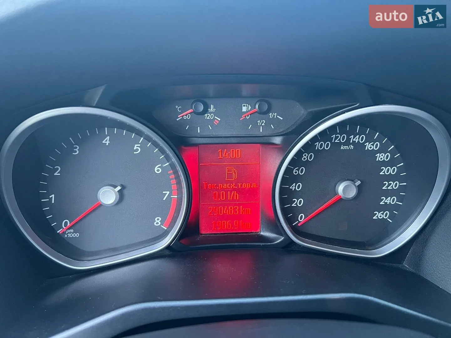 2011 Ford Mondeo - мініатюра 8