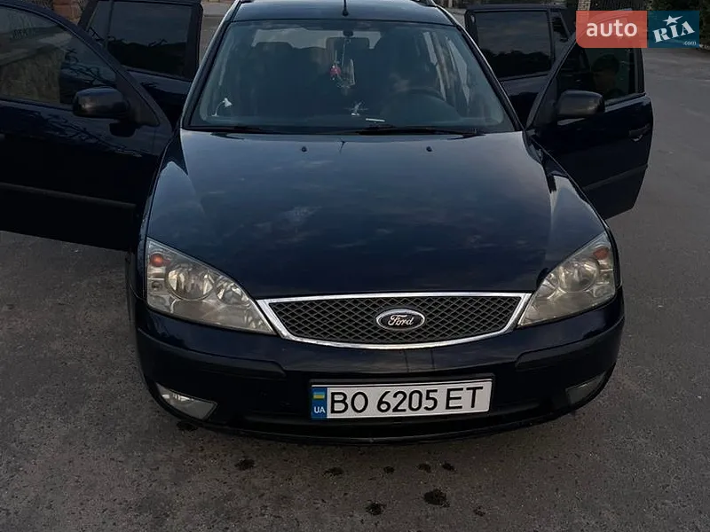 Ford Mondeo