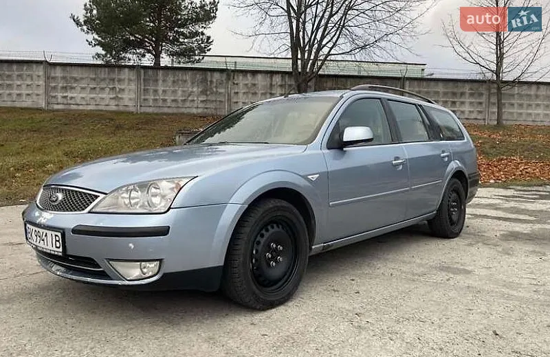 Ford Mondeo