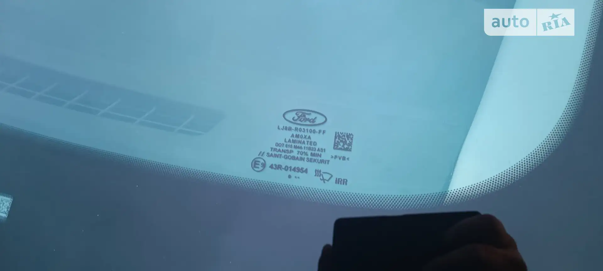 2020 Ford Mustang Mach-E - мініатюра 12