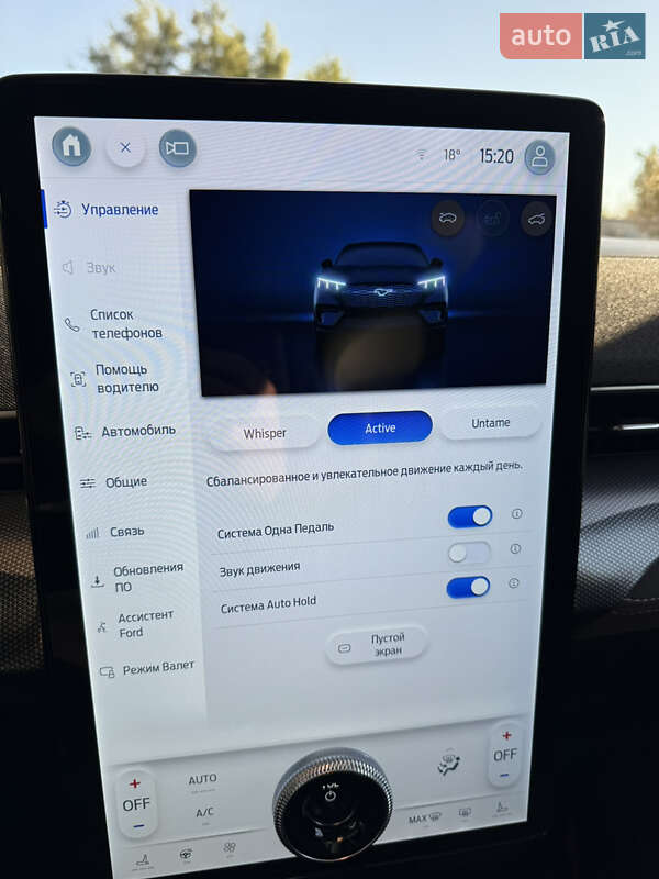 Позашляховик / Кросовер Ford Mustang Mach-E 2022 в Києві фото 11 Позашляховик / Кросовер Ford Mustang Mach-E 2022 в Києві