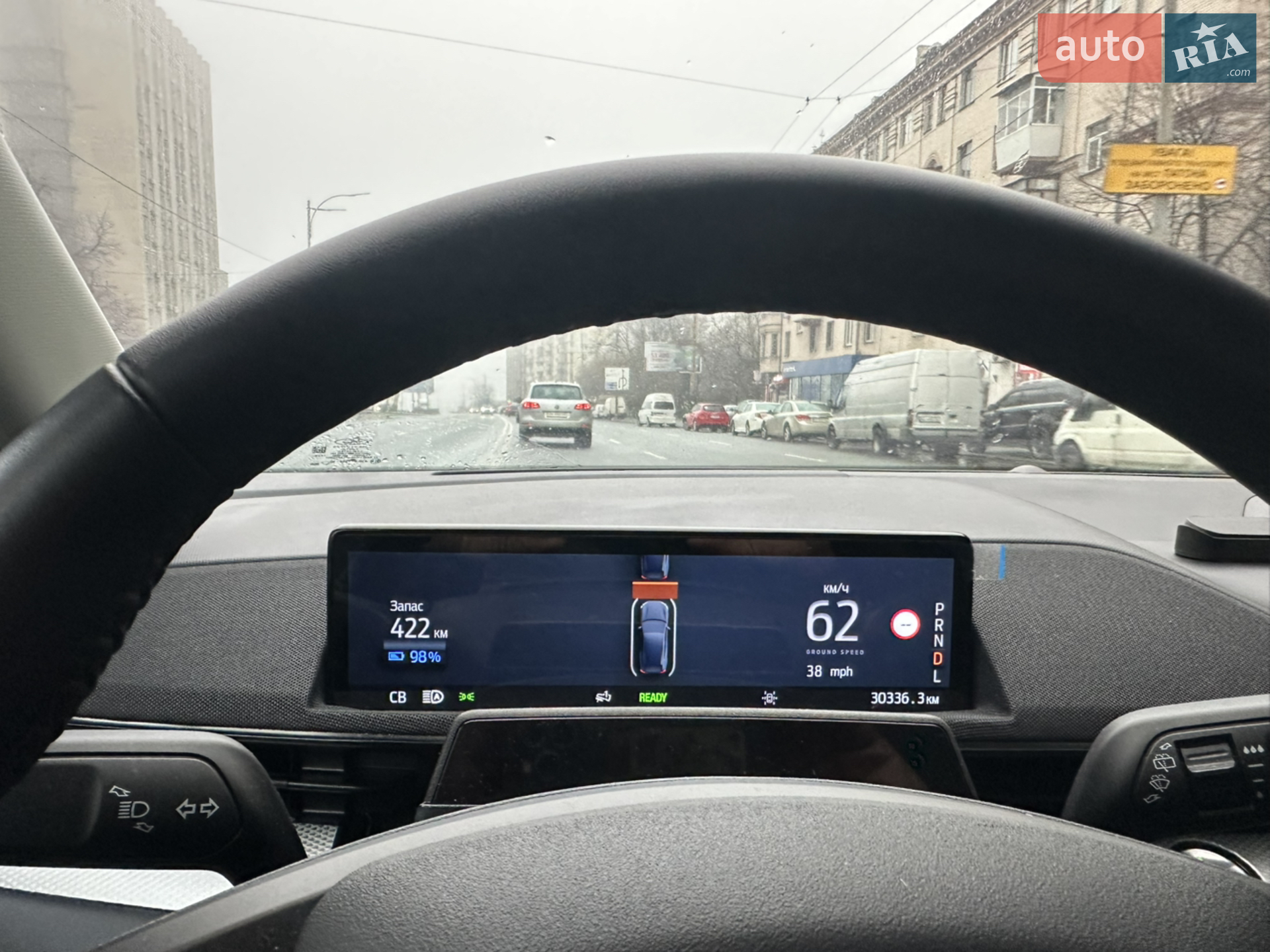 2022 Ford Mustang Mach-E - мініатюра 2