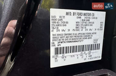 Внедорожник / Кроссовер Ford Mustang Mach-E 2022 в 
