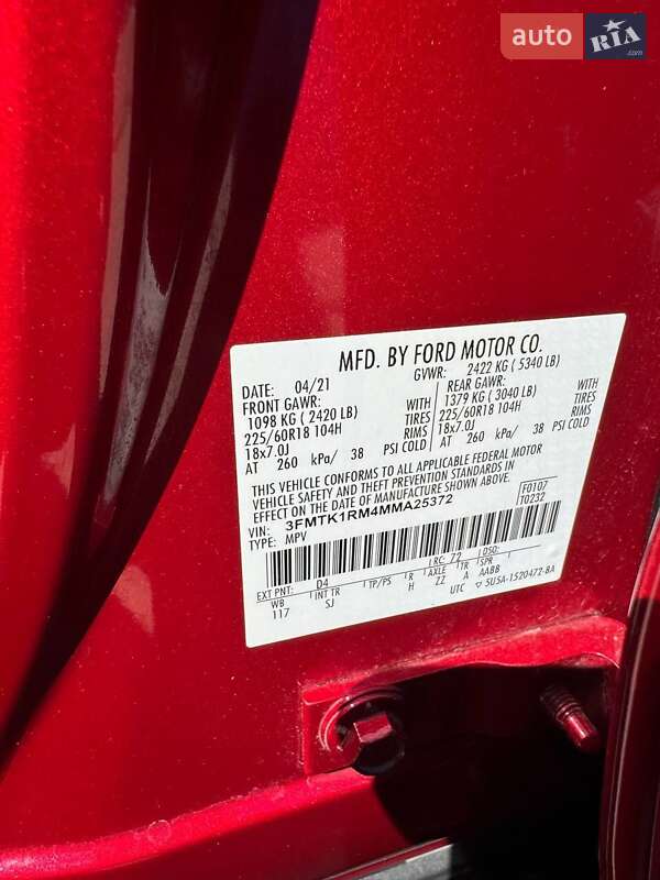 Позашляховик / Кросовер Ford Mustang Mach-E 2021 в Дніпрі