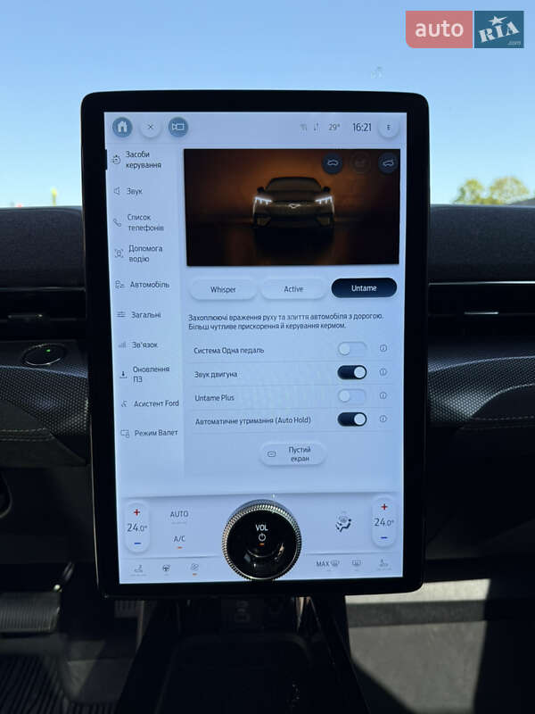 Внедорожник / Кроссовер Ford Mustang Mach-E 2023 в Хмельницком фото 39 Внедорожник / Кроссовер Ford Mustang Mach-E 2023 в Хмельницком