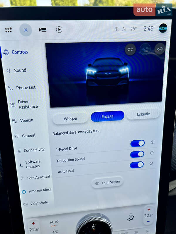 Позашляховик / Кросовер Ford Mustang Mach-E 2024 в Івано-Франківську фото 83 Позашляховик / Кросовер Ford Mustang Mach-E 2024 в Івано-Франківську