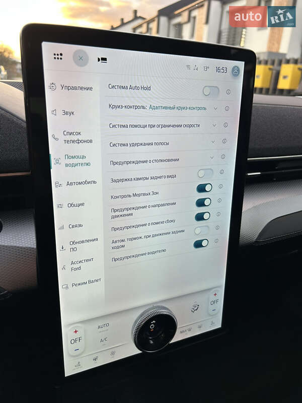 Внедорожник / Кроссовер Ford Mustang Mach-E 2021 в Ивано-Франковске
