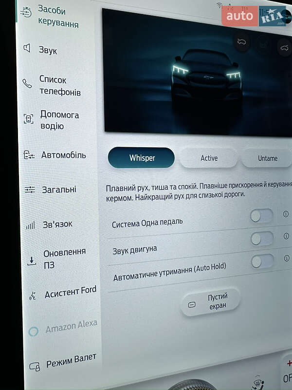 Внедорожник / Кроссовер Ford Mustang Mach-E 2023 в Ивано-Франковске