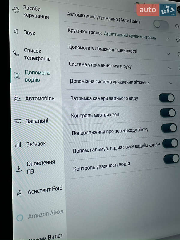 Внедорожник / Кроссовер Ford Mustang Mach-E 2023 в Ивано-Франковске