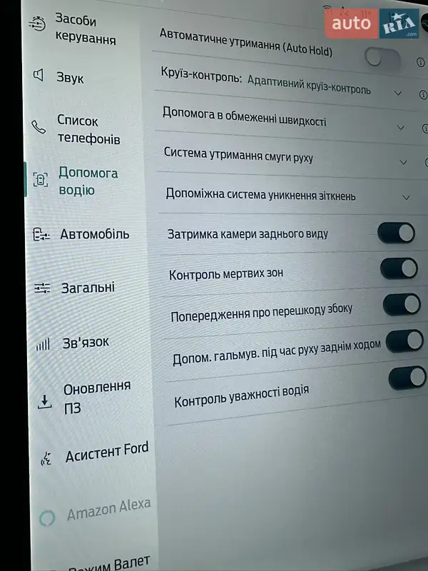 Внедорожник / Кроссовер Ford Mustang Mach-E 2023 в Ивано-Франковске документ