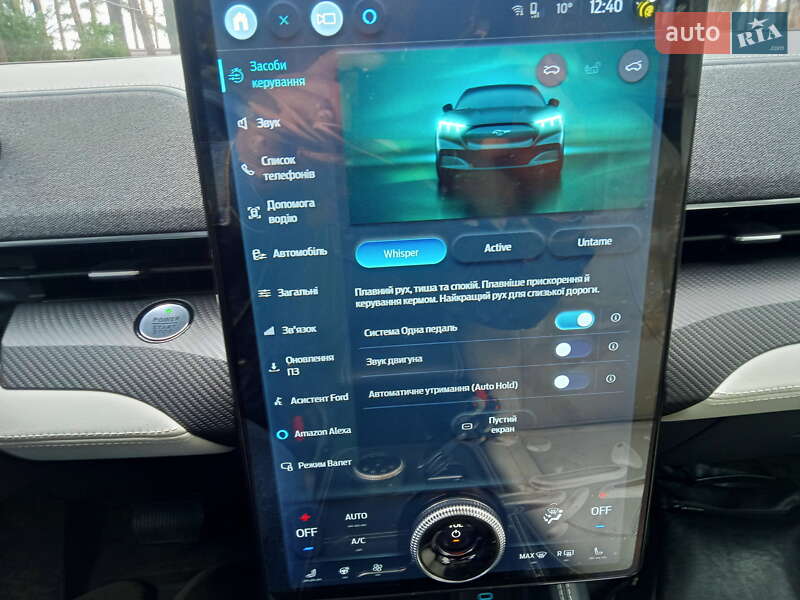 Внедорожник / Кроссовер Ford Mustang Mach-E 2021 в Золотоноше